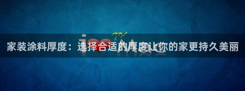 和记官网登陆