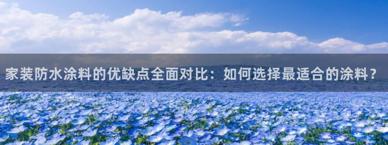 深圳和记科技有限公司