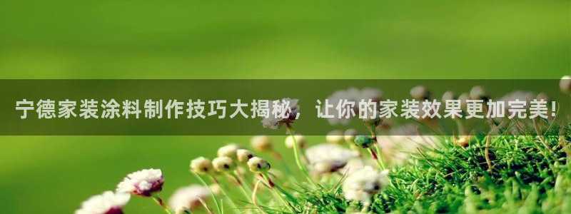 深圳和记科技有限公司