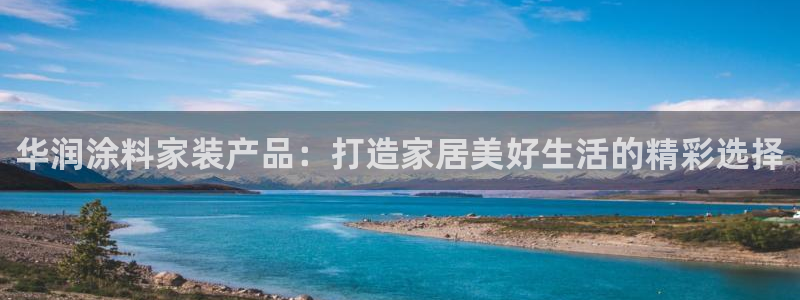 和记Ag