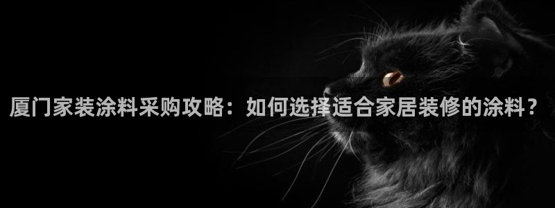和记ag旗舰国际