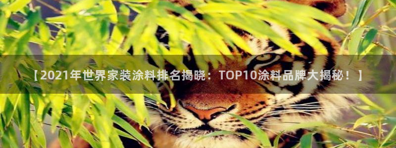 和记官方网址