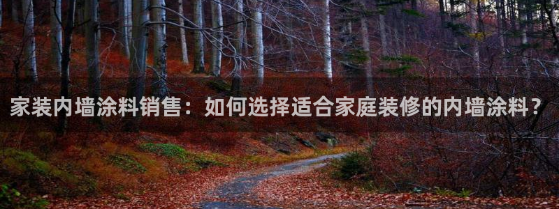 和记官网