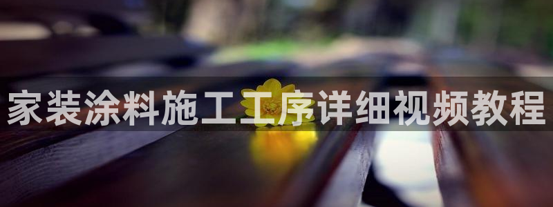 和记paging
