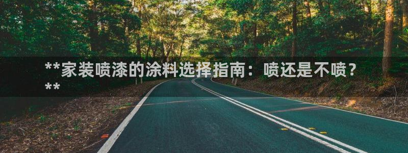 和记ag网页版