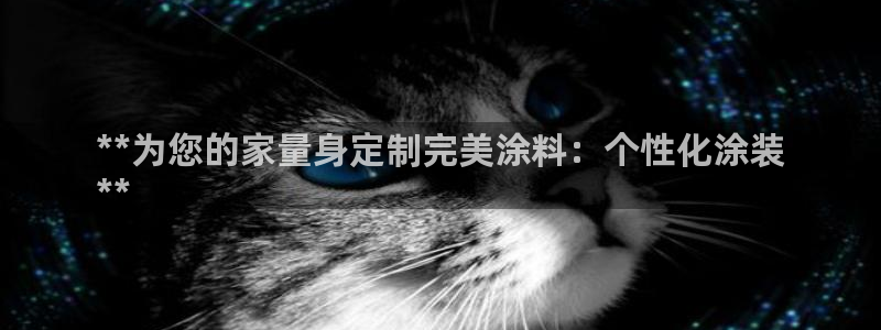 和记ag网址