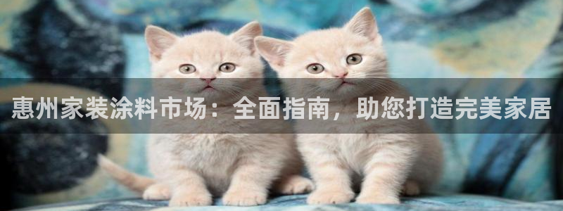 和记ag登录