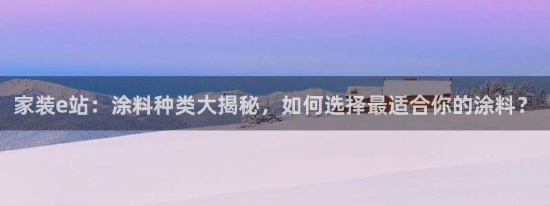 和记娱好网址
