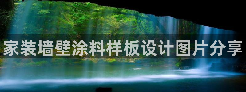 和记ag网页版