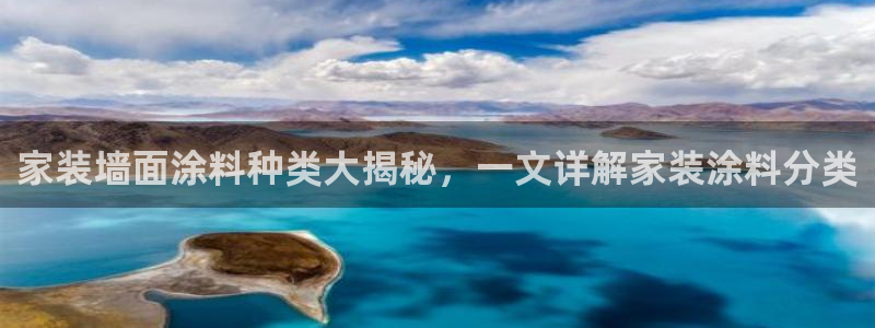 和记网页版