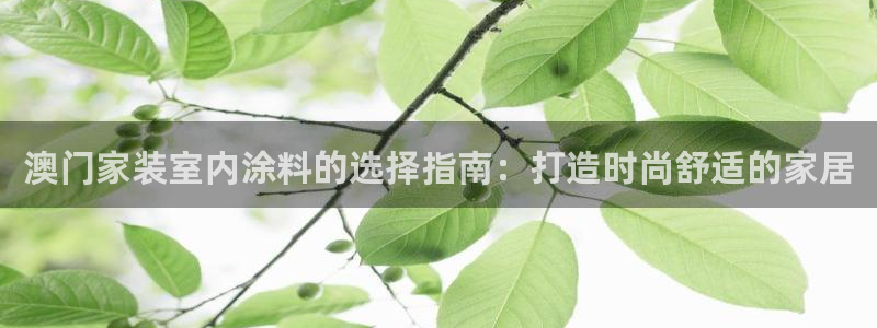 和记ag捕鱼害死多少人