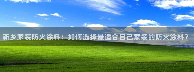 江苏和记餐饮有限公司