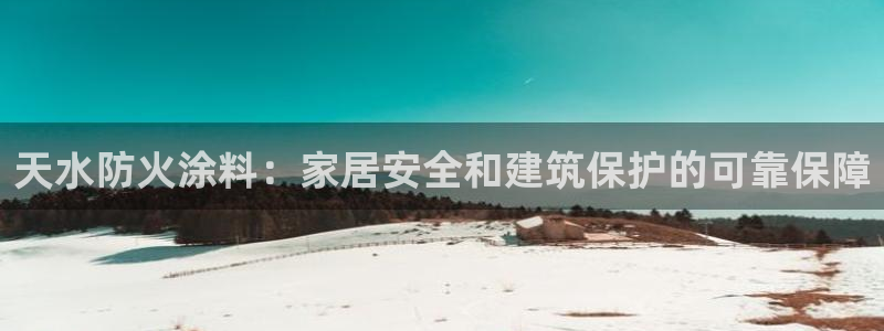 和记pc