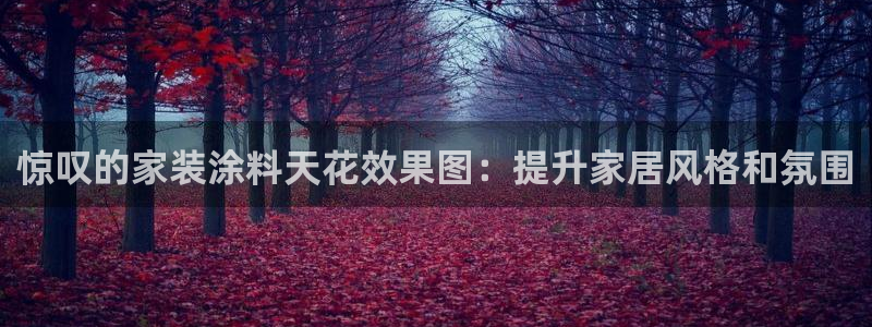和记5g电讯