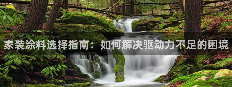 和记下载