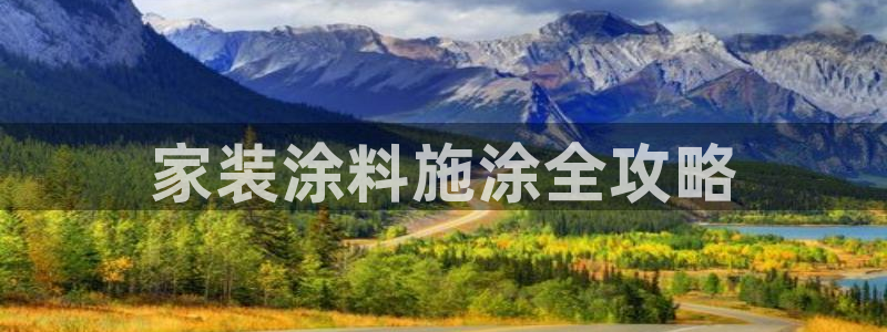 和记ag网址