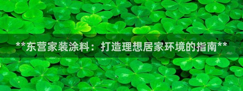 和记ag网页版