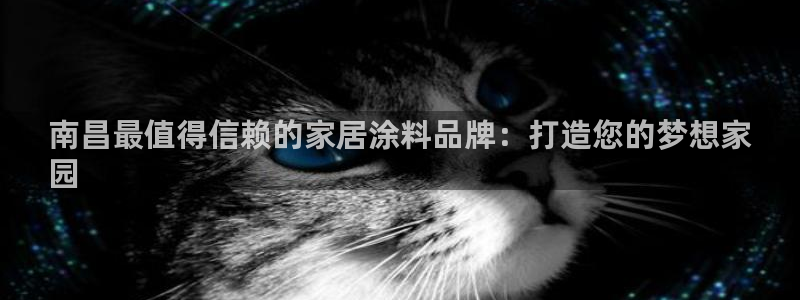 和记官方网站