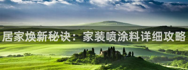 和记ag网页版