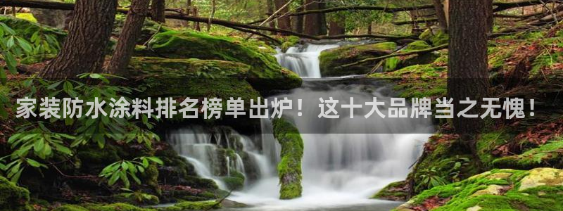 和记h188
